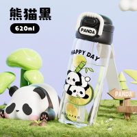 Tritan儿童水杯上学专用吸管杯夏季便携双饮塑料杯子2025新款 黑色620ml