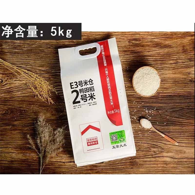 皇家稻场 便利米仓 E3号 5KG(单位:袋)