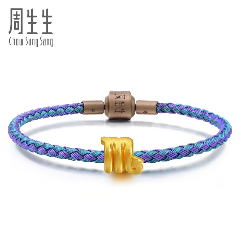 周生生(CHOW SANG SANG)黄金吊坠/项链86280C-24GG-00报价_参数_ 周生生(CHOW SANG SANG)黄金吊坠/项链86280C-24GG-00报价_参数_