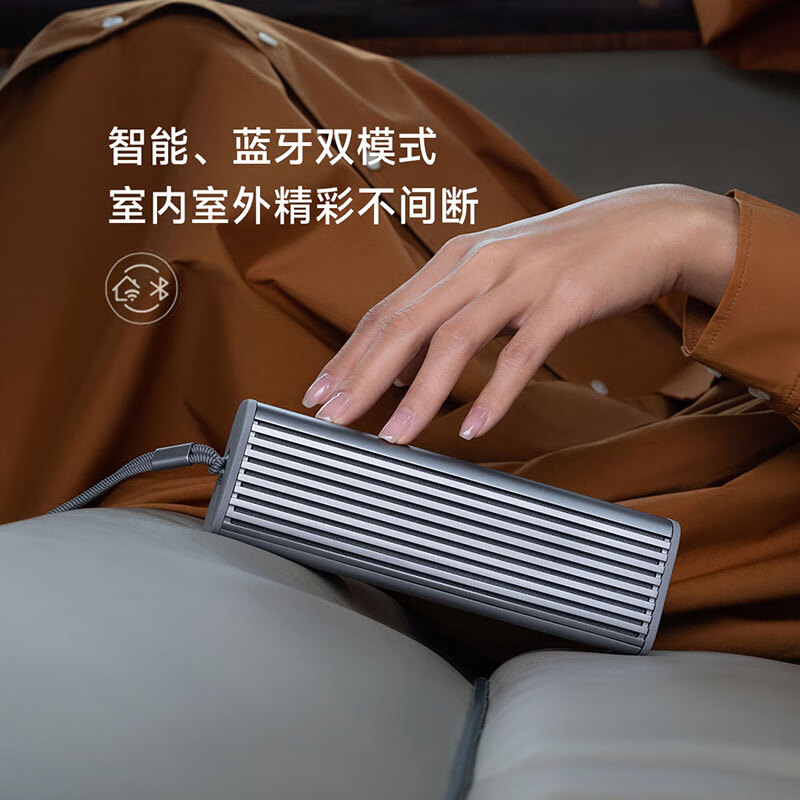 小米(MI)Xiaomi Sound Move 小米音箱 小爱同学 米家蓝牙音箱 户外音响哈曼卡顿调音 便携智能音箱高清大图