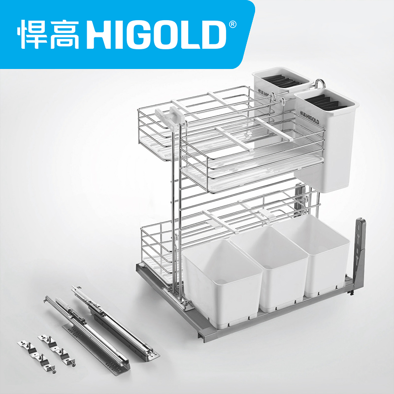 HIGOLD/悍高 地柜小厨神拉篮不锈钢厨房拉篮调料拉篮厨柜拉篮