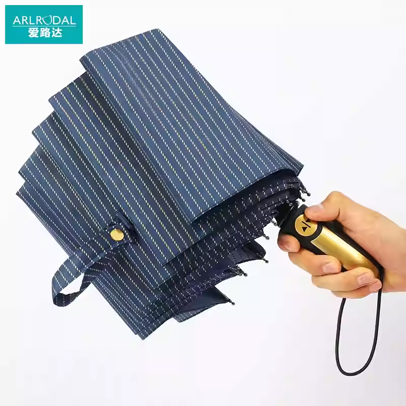 爱路达 雨伞三折叠全自动雨伞10骨 ALT11/把高清大图