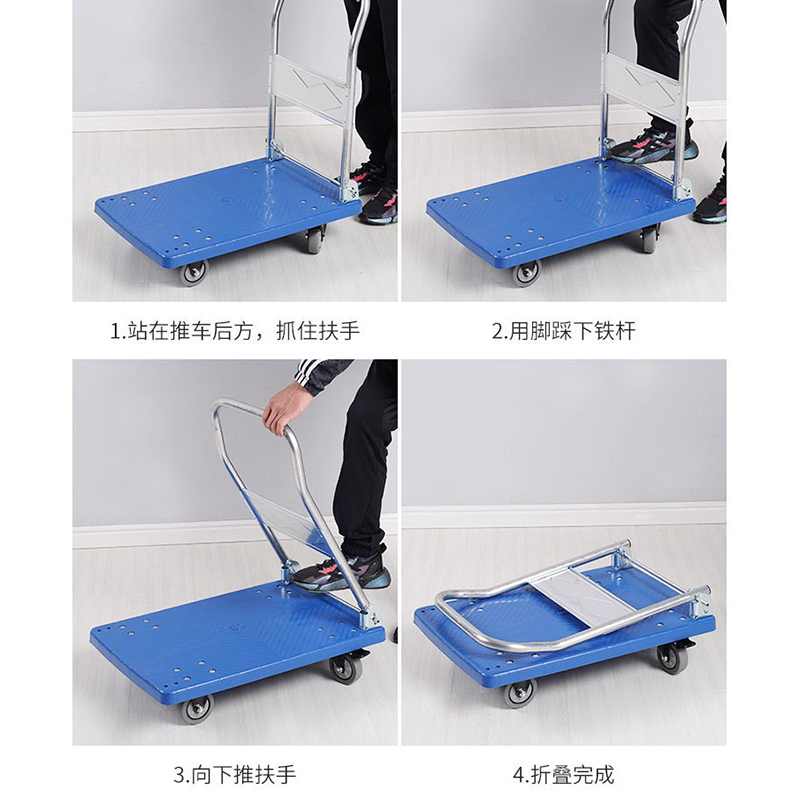 端固 5寸小推车 FRI222 个高清大图