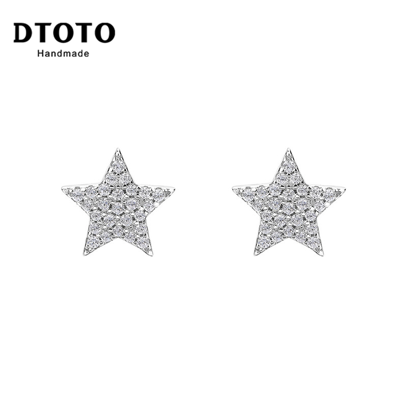 DTOTO 闪亮五角星耳钉 点亮女士佩戴造型 925银耳环