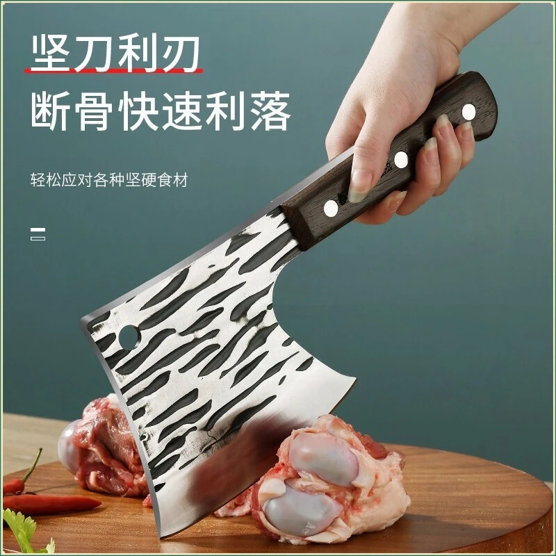 拜格/Bayco 斑马纹不锈钢锋利斩斧刀家用厨房厨师用砍剁砍骨刀BD3410高清大图