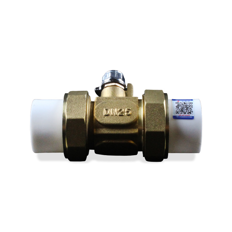 企购优品 给水用聚丙火希双活接铜球阀PP-R公称外径25mm