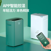 百奥家用除湿机PD08D水管