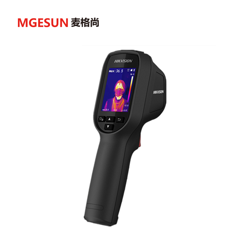 海康威视 热成像经济型 手持测温热像仪