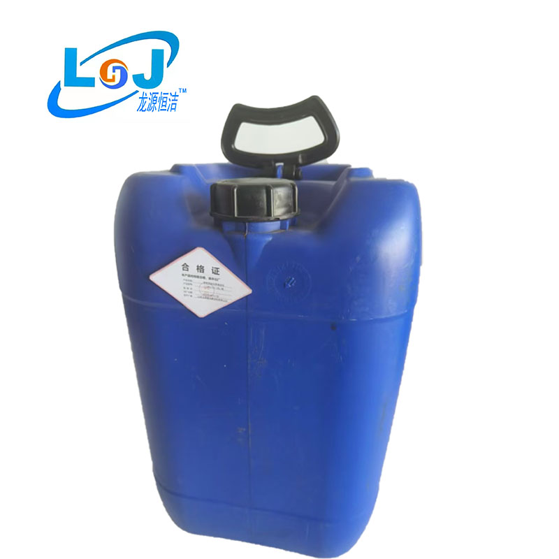 受电系统专用清洗剂 LYHJ-501 20L/桶高清大图