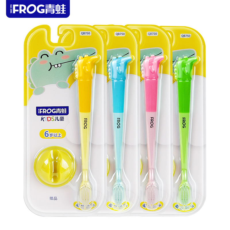 青蛙 2-12岁儿童软毛牙刷套装750鳄鱼宝宝牙刷 小刷头牙刷牙膏套装1支装*4板 QB750*4