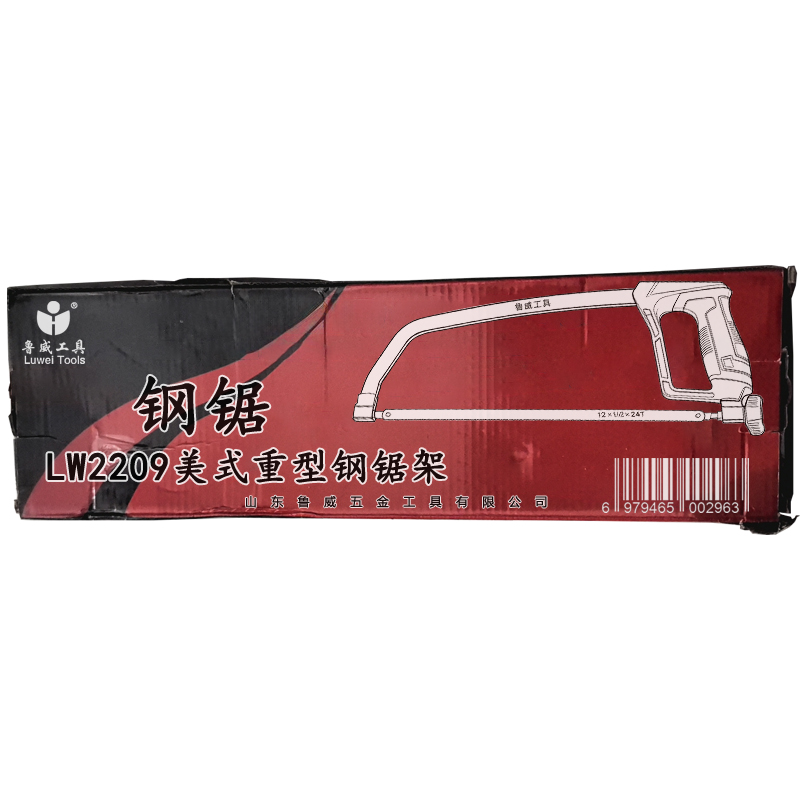 鲁威 钢锯 件高清大图