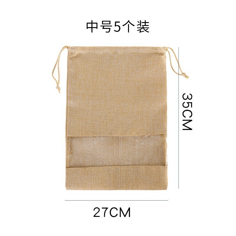 鞋袋鞋子收纳袋家用防尘装鞋的收纳袋子棉麻鞋包防晒便携旅行鞋套_1高清大图