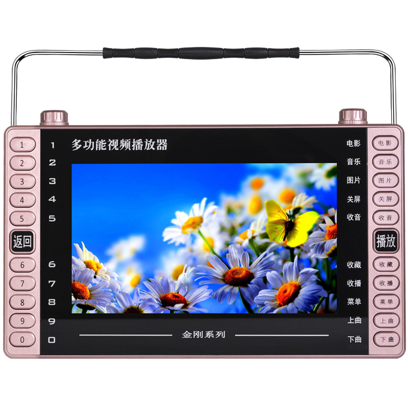 金正(NiNTAUS)HY-1002视频播放器11.8英寸高清老人看戏机听戏机插卡唱戏机 多功能大功率广场音箱32G版