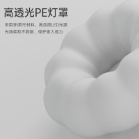 TCL卧室灯现代简约大气北欧云朵南瓜儿童房吊灯吸顶灯