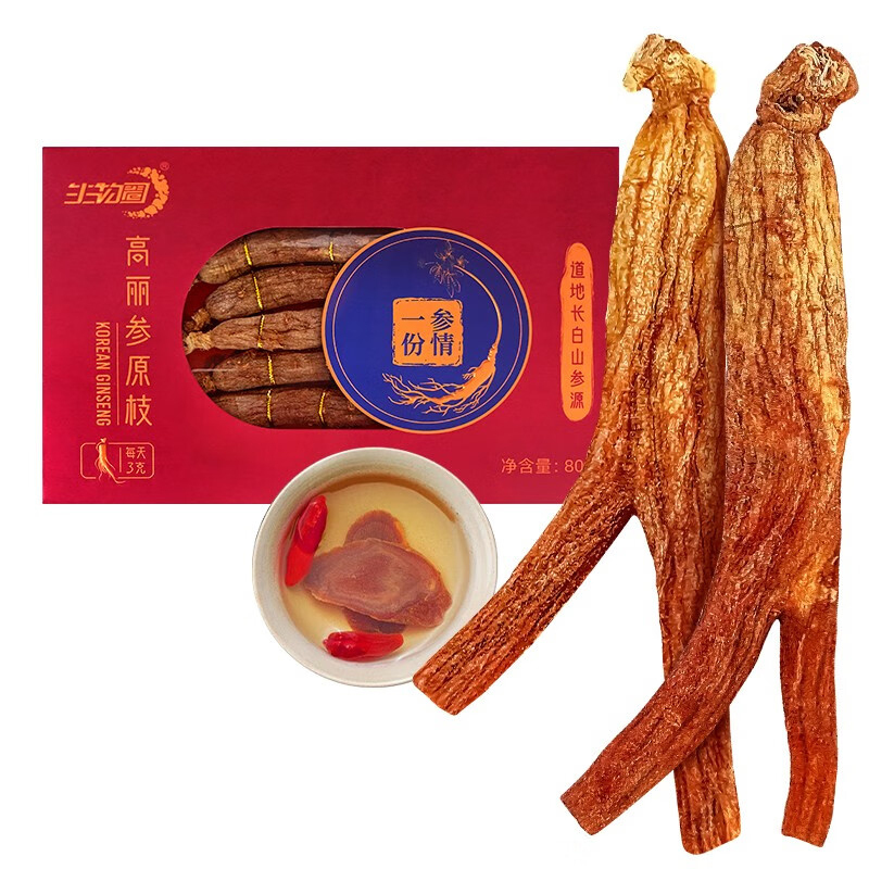长白山人参高丽参原枝深纹清晰高丽参原枝纸盒装80g*1盒