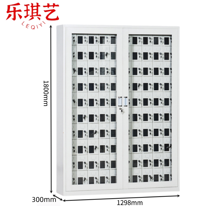 乐琪艺 存放柜100门台