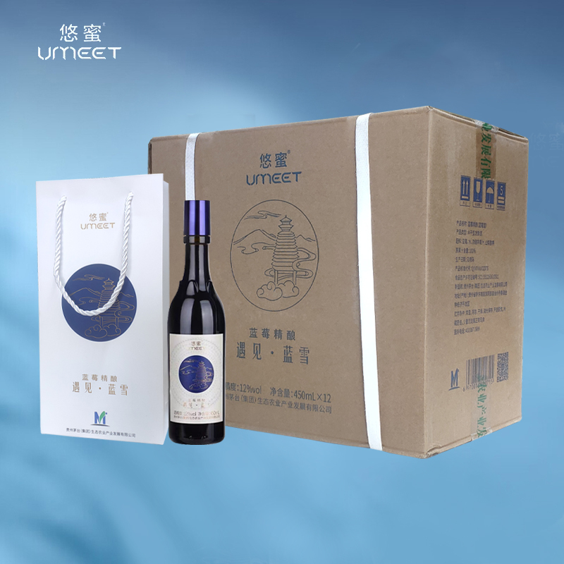 悠蜜蓝莓精酿(蓝莓酒)遇见·蓝雪 12度半干型聚会小酌女神 450ml*12瓶 整箱装