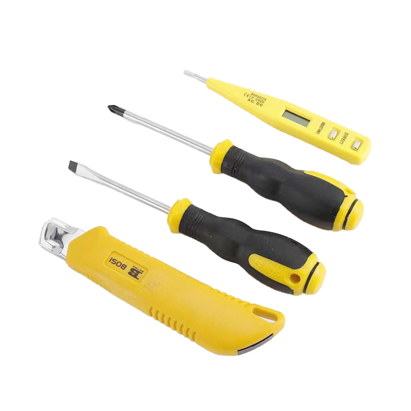 波斯(BOSI) 荧光系列8件家用组套 8件套 套高清大图