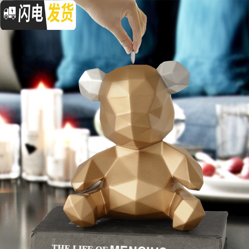 三维工匠ins现代北欧熊仔存钱罐储蓄罐小熊硬币储存罐创意儿童生日 小号猫存钱罐[黑色]高清大图
