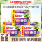 立白椰油精华增白皂226g*6大块深层洁净去顽渍温和不伤手护衣护色低泡易漂