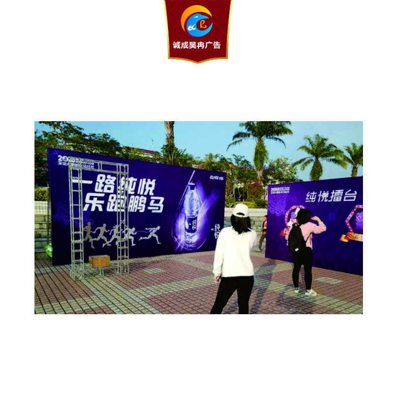 诚成昊冉广告 广告桁架结构制作 1米*1米(平方米)高清大图