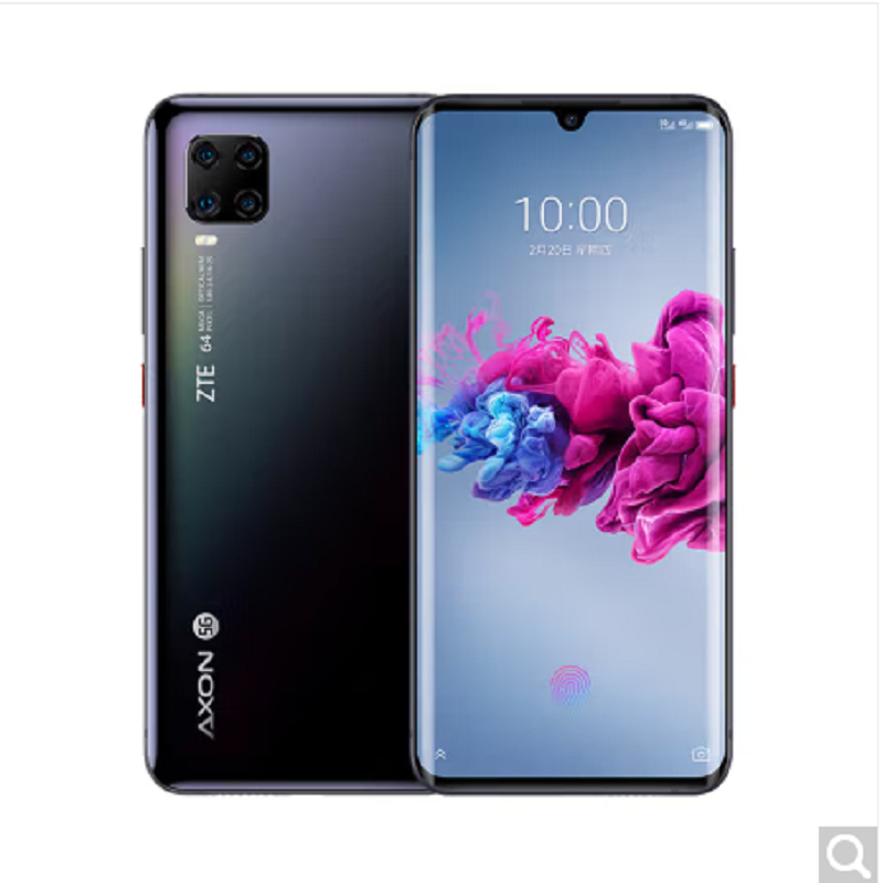中兴天机Axon11 A2021 高通骁龙双曲面屏NFC 天机11 镭射黑 5G 6+128GB 6.47英寸