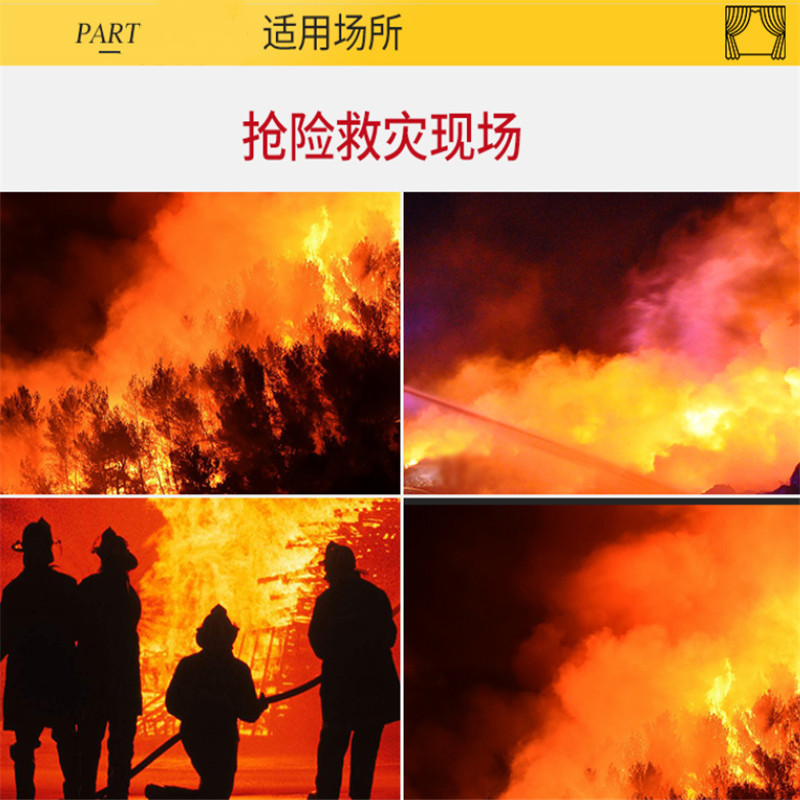 东安(DA)02款加厚消防服五件套装棉服带可拆卸内胆阻燃服作训服棉服M号身高170 靴子41码火灾抢险救援服