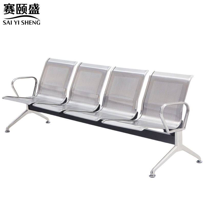 赛颐盛四人位不锈钢排椅2300*650*780mm把高清大图