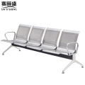 赛颐盛四人位不锈钢排椅2300*650*780mm把