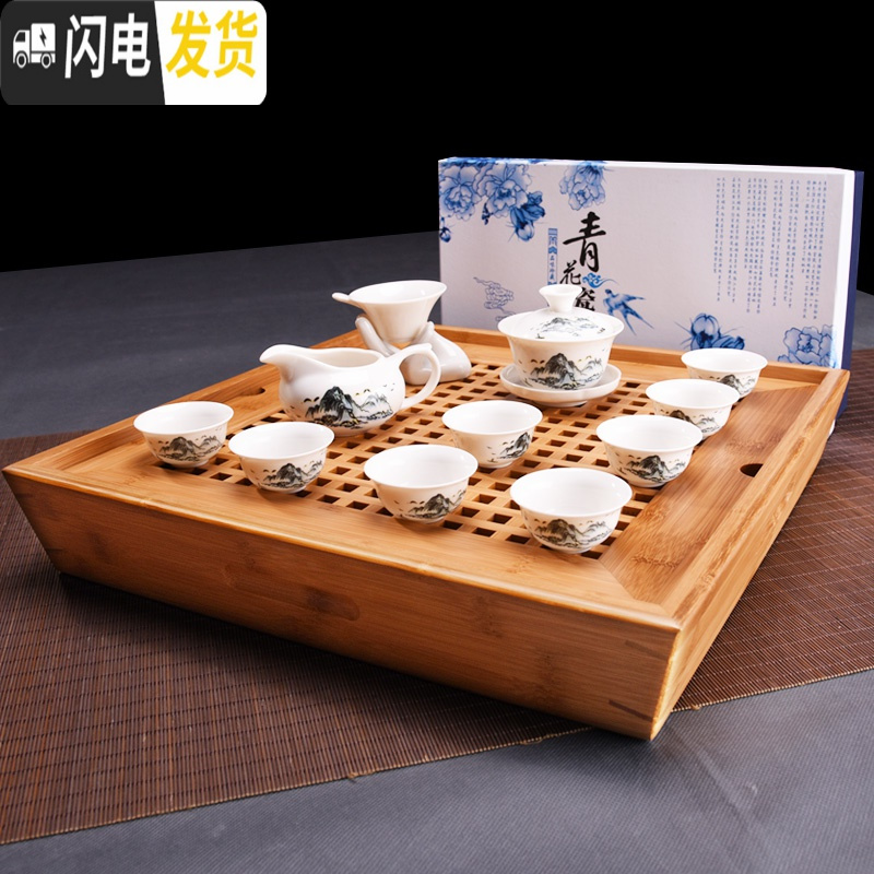 三维工匠功夫茶具套装家用简约竹制竹子小号茶盘一两人用茶海小型茶台托盘 龙凤福小盛水28cm18cm6cm