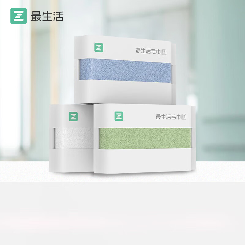 最生活青春系列轻柔毛巾全棉洗脸毛巾3条装高清大图