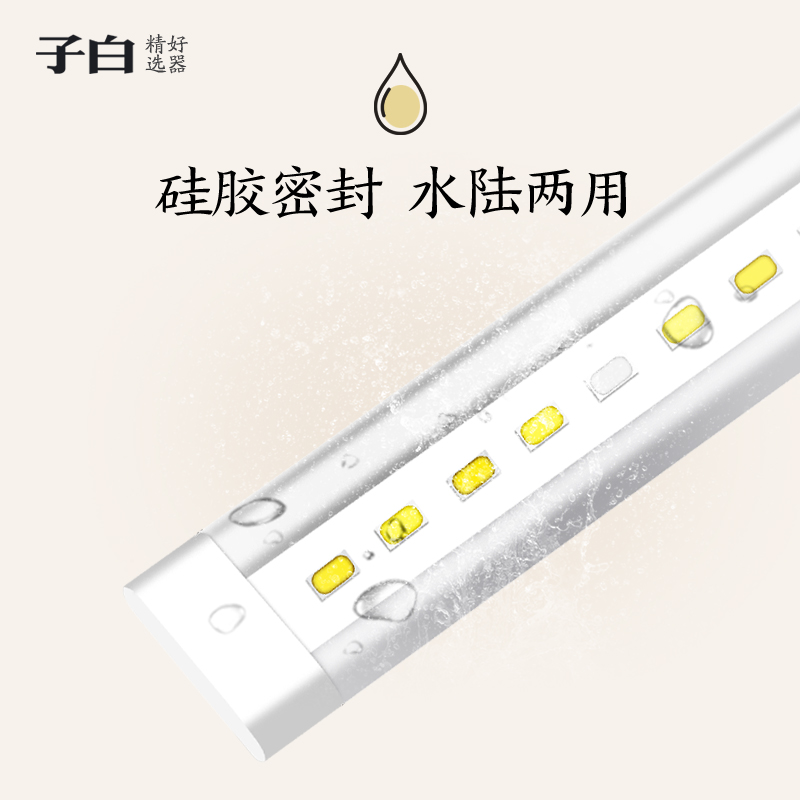 鱼缸灯led灯照明防水水族箱水全光谱缸灯架增艳超亮专业小型高清大图