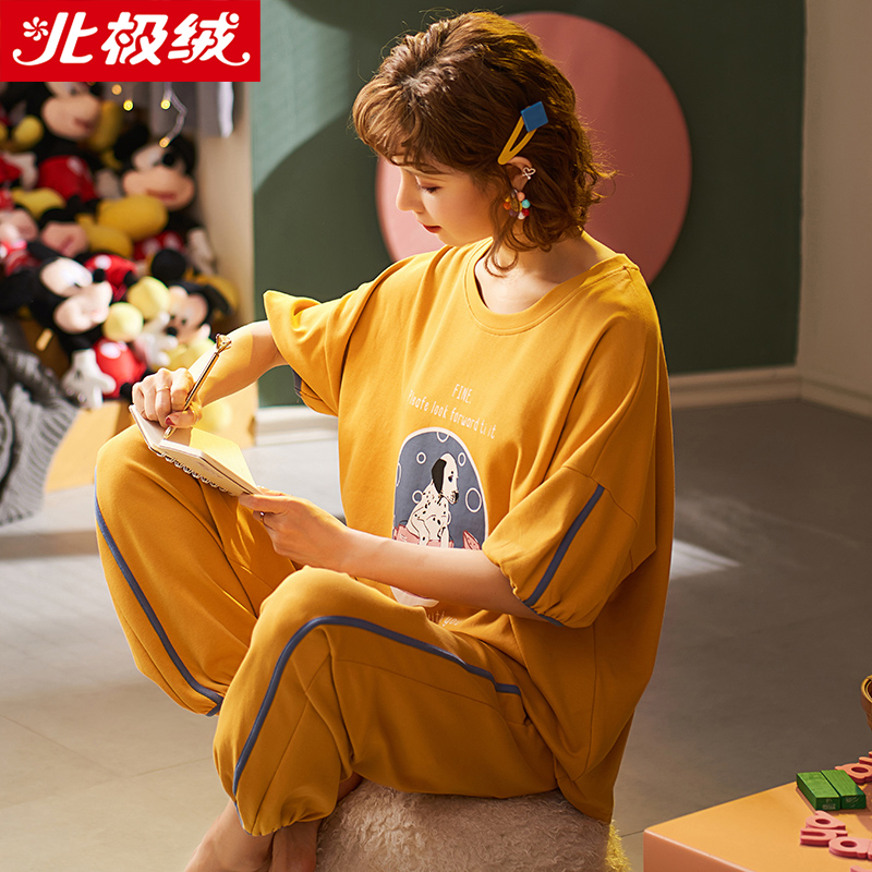 北极绒(Bejirog)新款新品睡衣女夏季薄款短袖纯棉舒适两件套装家居服