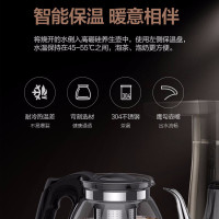 美的立式下置式温热型饮水机YR1625S-X茶吧机家用茶饮机下置水桶柜式茶艺机