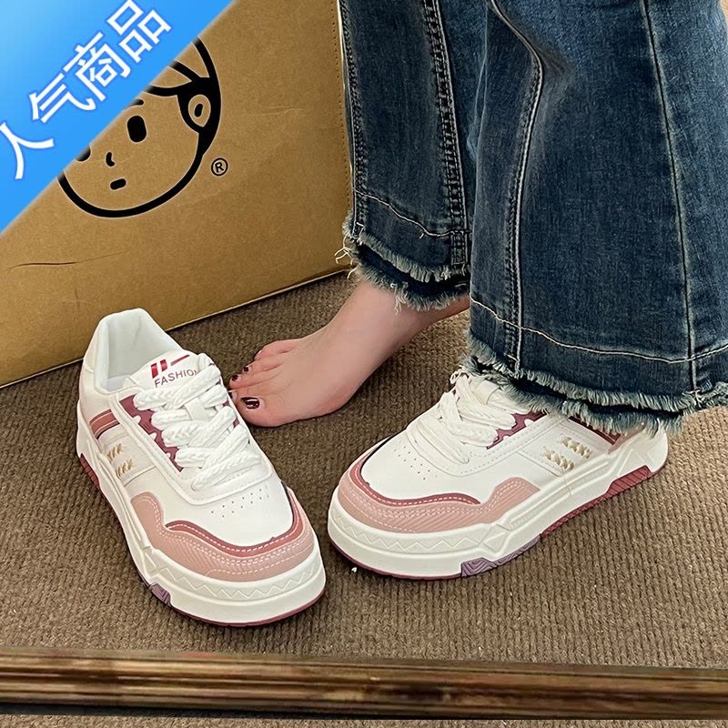 SUNTEK小白鞋女鞋2023新款夏季网面透气休闲运动鞋厚底增高百搭板鞋子女图片