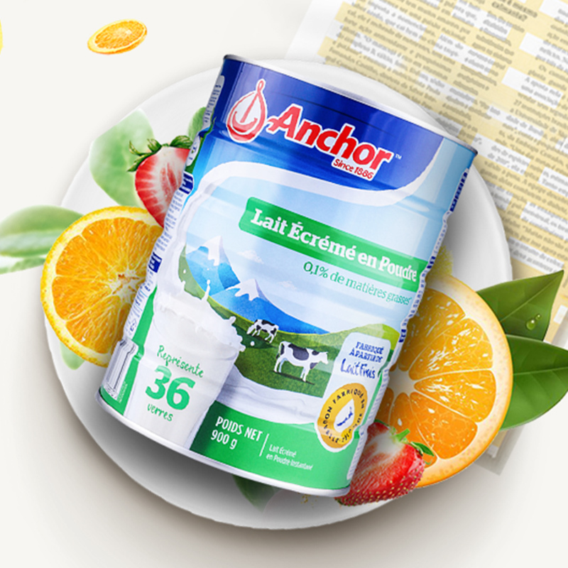 安佳anchor新西兰原装进口绿罐高钙脱脂奶粉900g2罐装学生青少年中