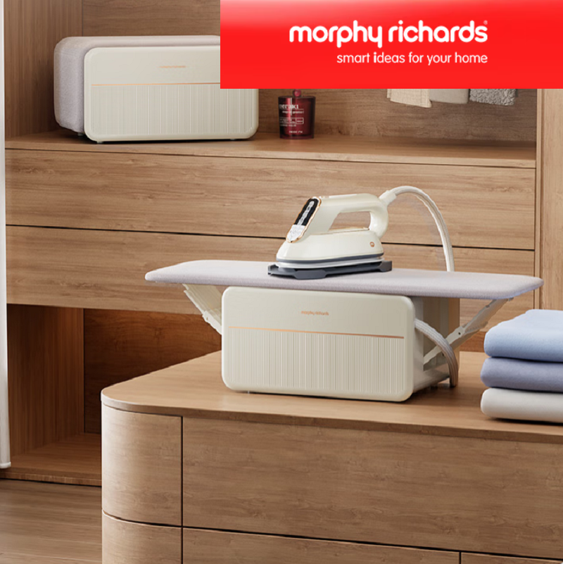 摩飞电器(MORPHY RICHARDS) MR2035 三折叠熨烫机 挂烫机家用手持熨烫机蒸汽电熨斗杀菌除螨