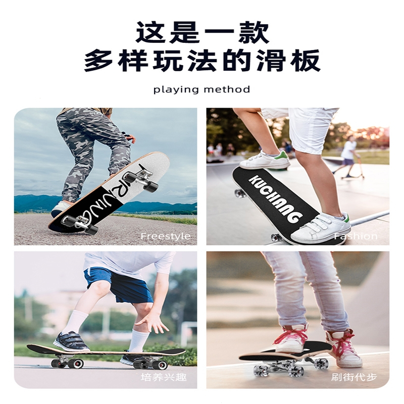 闪电客滑板车儿童610一12岁初学者女生3大童8男孩15成人专业板四轮