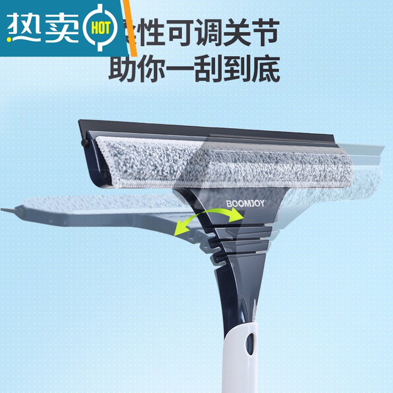 敬平擦玻璃器家用擦窗户刮水器保洁专用清洁工具高层窗外清洗抹窗刷 壁挂款+便携喷壶[共4片布 送刮刀]高清大图