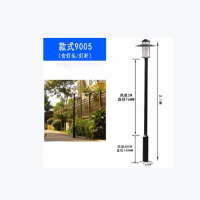 3米庭院户外Led路灯