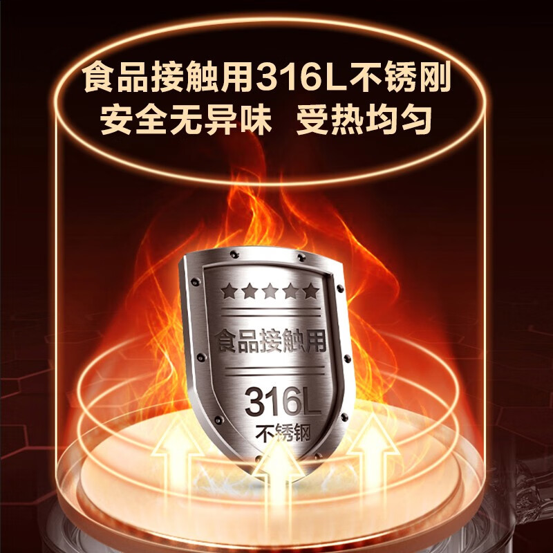 苏泊尔(SUPOR) 养生壶 煮茶壶316L不锈钢 1.5L大容量双重保温 热水壶煮茶泡茶壶 1.5L[316L不锈钢滤高清大图