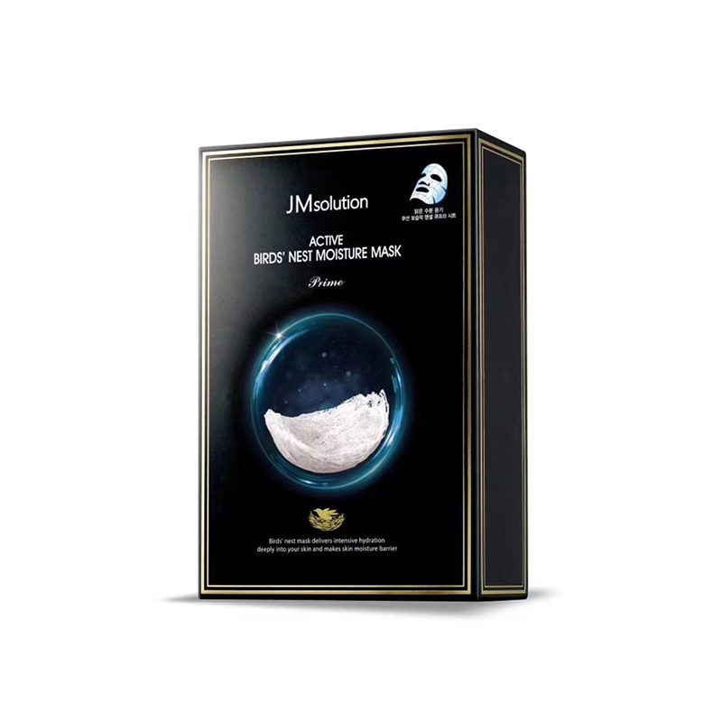 韩国原装 JM面膜 肌司研(JMsolution)面膜 燕窝营养面膜 10片/盒 保湿补水 弹力肌肤 男女通用高清大图
