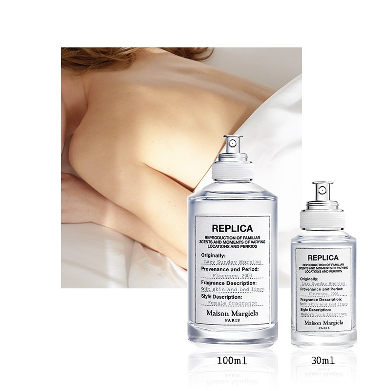 马丁·马吉拉(Maison Margiela)慵懒周末白床单淡香水香氛30ml