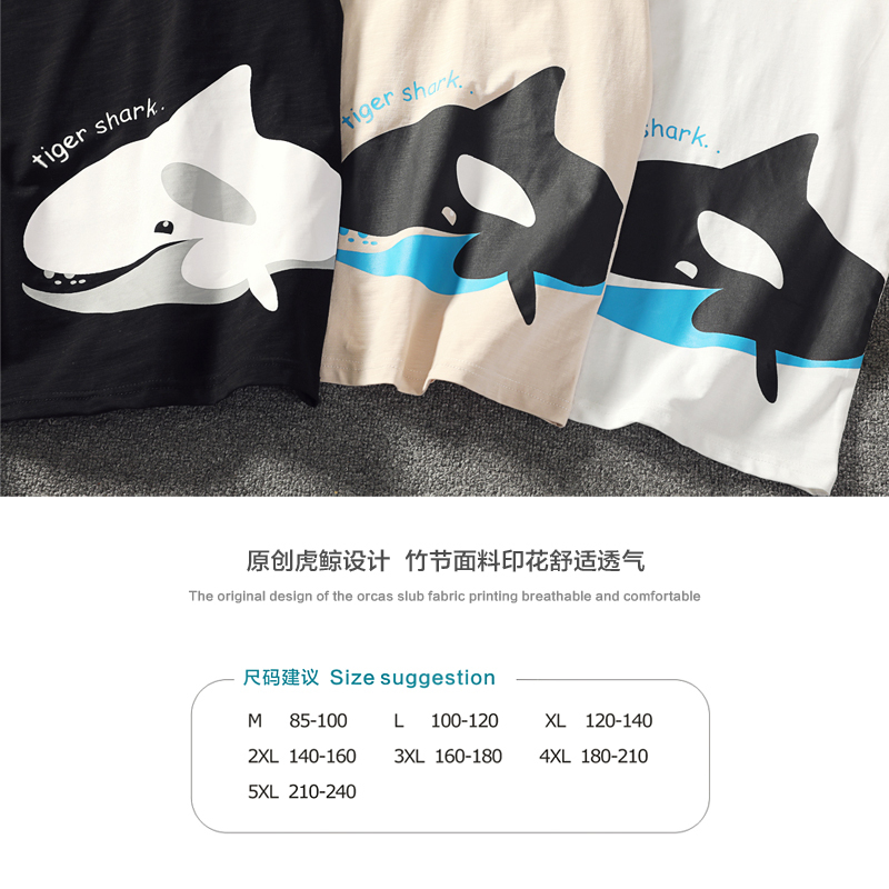 2018夏装年轻青少年帅气印花短袖T恤男装加肥加大码半袖体恤衫潮