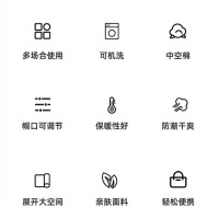 狼行者1.9kg睡袋适宜5度(单睡袋+抓绒内胆睡袋+睡眠三件宝)混色文具收纳袋