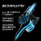 戴森(Dyson)DYSON V8 Fluffy Plus 家用 手持无线吸尘器 轻便易用 宠物家庭适用 智能除尘吸尘器