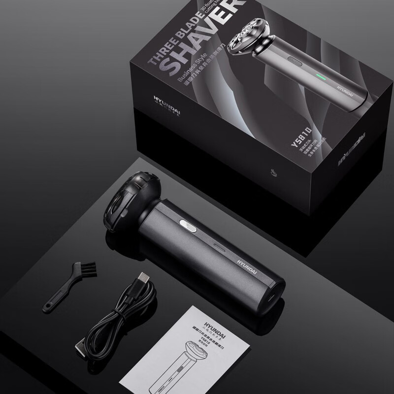 HYUNDAI-男士电动三头 浮动式剃须刀 YS810高清大图