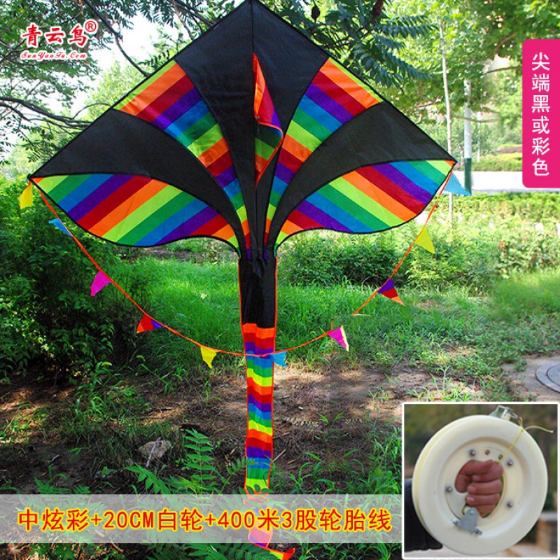 A24炫彩/彩虹潍坊风筝轮线儿童成人初学者微风易飞三角创意 三维工匠 青少版风筒小彩虹+黄轮+400米线_988