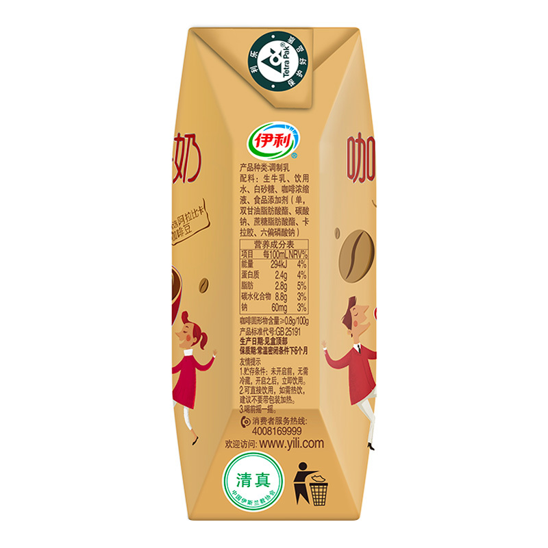 伊利 味可滋 咖啡风味牛奶240ml*12盒