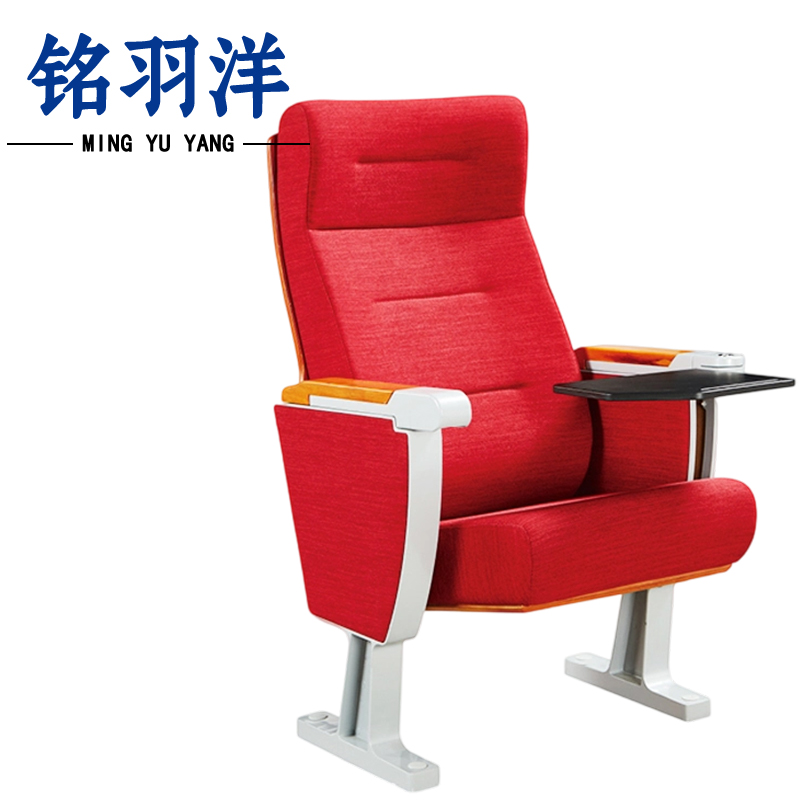 铭羽洋礼堂连排椅单个高清大图